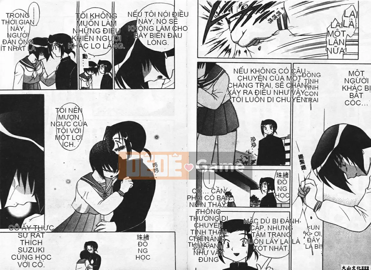 [Koto no Wakako] Khu vườn hoa bí mật [Trung bình]