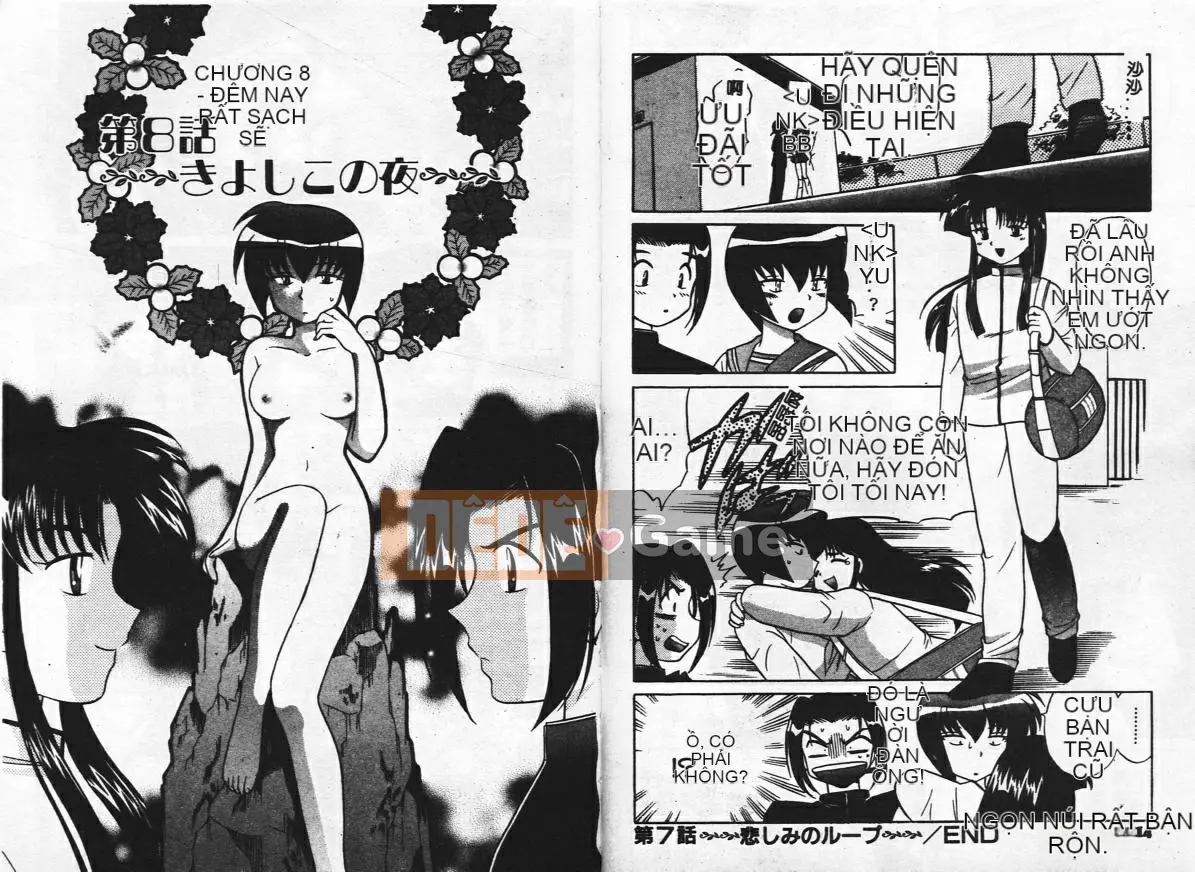 [Koto no Wakako] Khu vườn hoa bí mật [Trung bình]