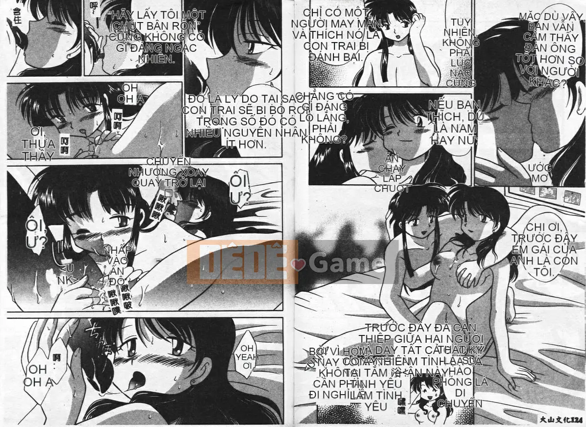 [Koto no Wakako] Khu vườn hoa bí mật [Trung bình]