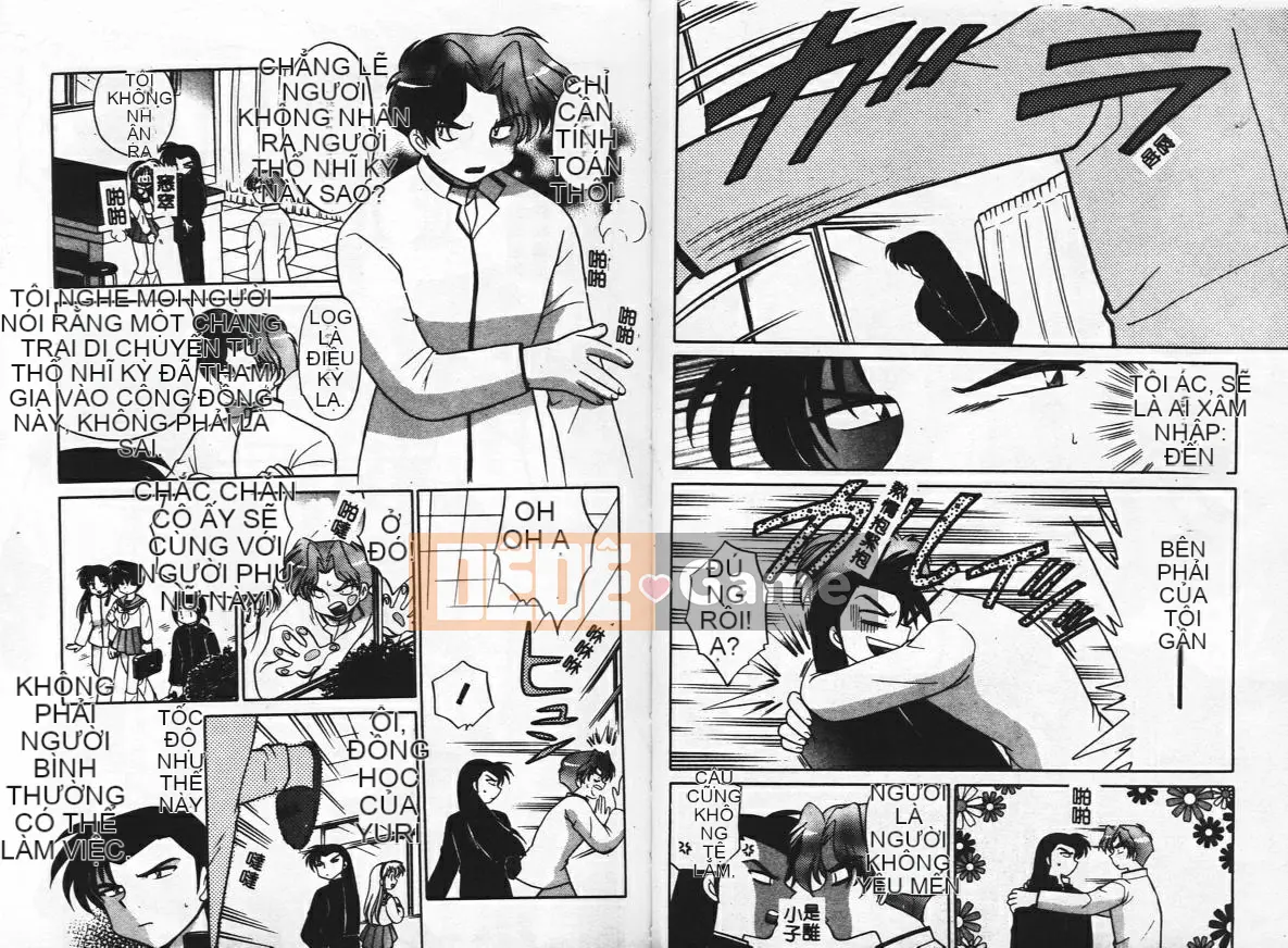 [Koto no Wakako] Khu vườn hoa bí mật [Trung bình]