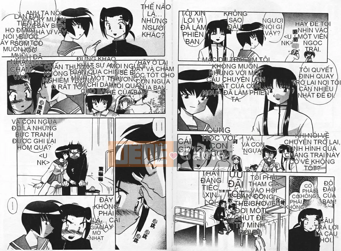 [Koto no Wakako] Khu vườn hoa bí mật [Trung bình]