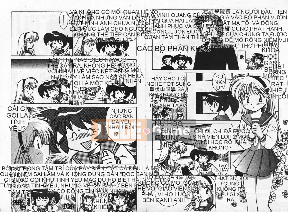 [Koto no Wakako] Khu vườn hoa bí mật [Trung bình]