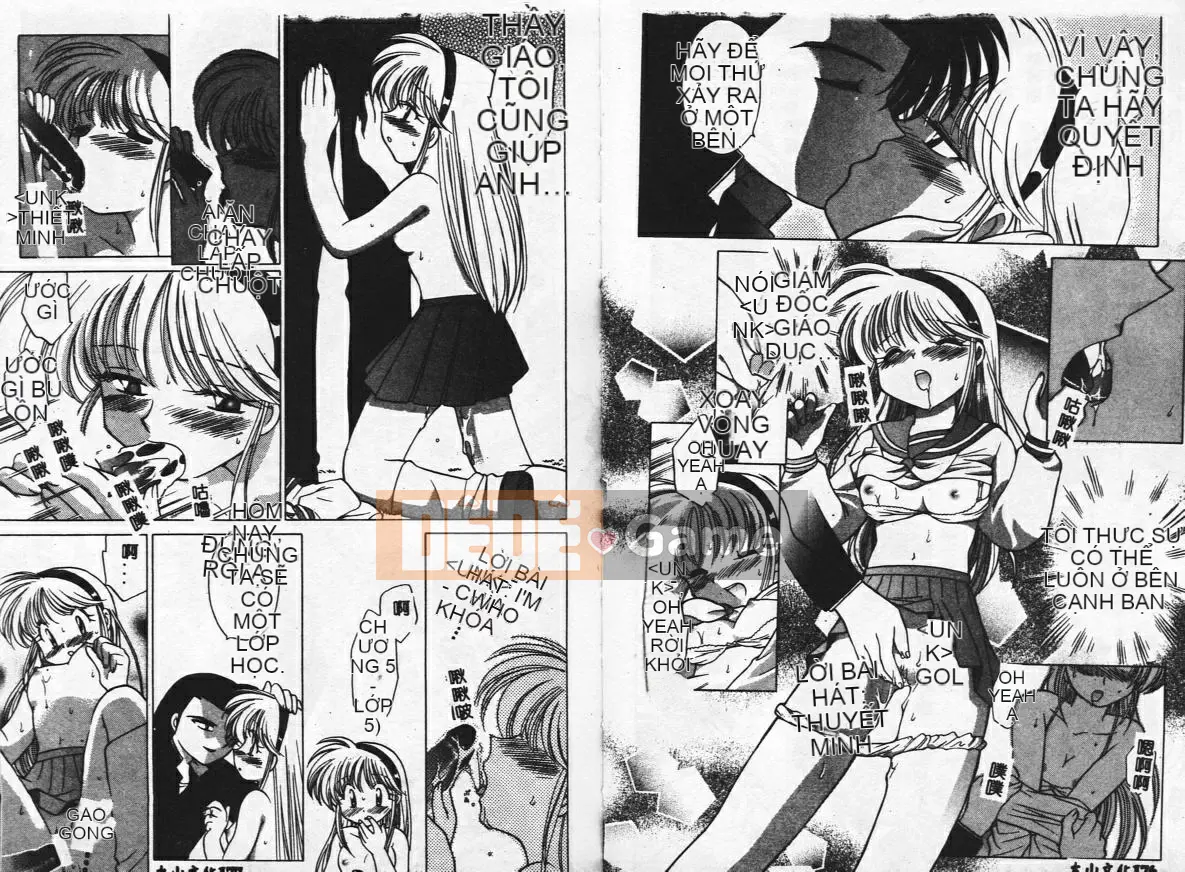 [Koto no Wakako] Khu vườn hoa bí mật [Trung bình]