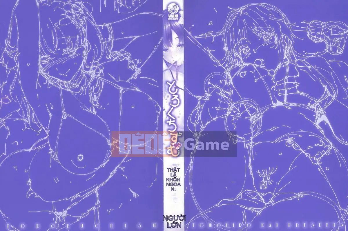 [Hội thảo giống như gió và nhóm người Trung Quốc chú lớn HT] [Tomohiro Kai] Đất ngọt luân phiên tan chảy + lợi ích hạn chế của hố hổ