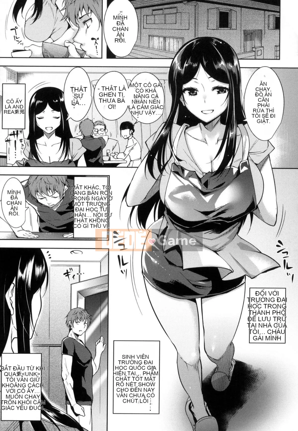 [Hội thảo giống như gió và nhóm người Trung Quốc chú lớn HT] [Tomohiro Kai] Đất ngọt luân phiên tan chảy + lợi ích hạn chế của hố hổ