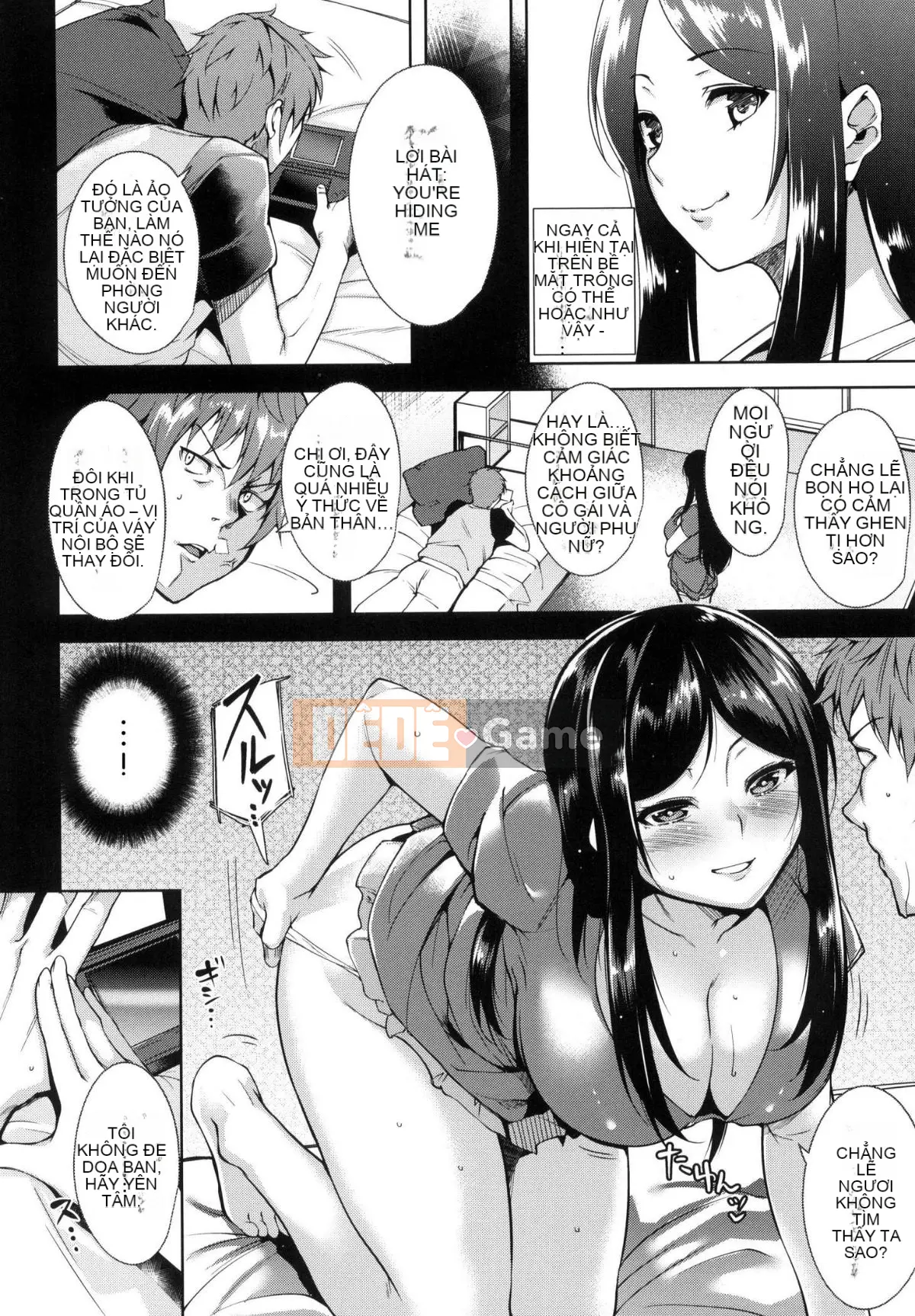 [Hội thảo giống như gió và nhóm người Trung Quốc chú lớn HT] [Tomohiro Kai] Đất ngọt luân phiên tan chảy + lợi ích hạn chế của hố hổ