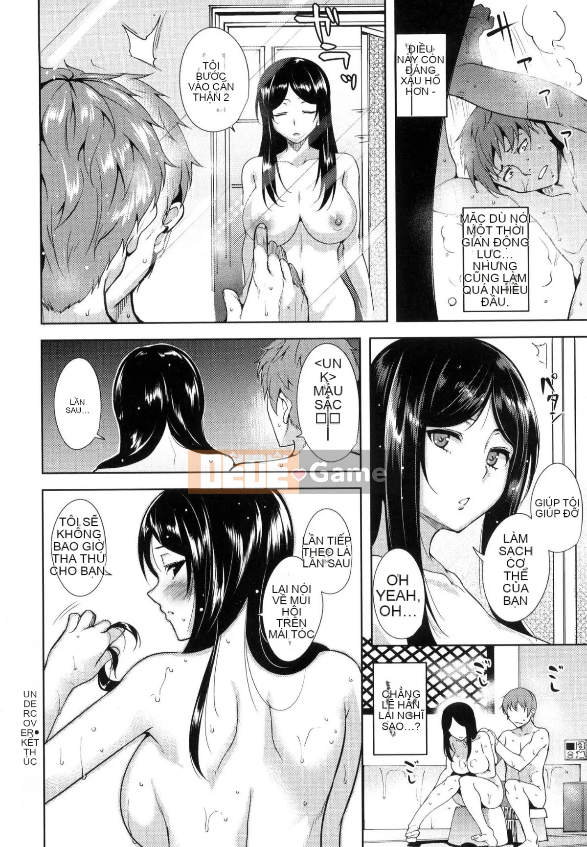 [Hội thảo giống như gió và nhóm người Trung Quốc chú lớn HT] [Tomohiro Kai] Đất ngọt luân phiên tan chảy + lợi ích hạn chế của hố hổ