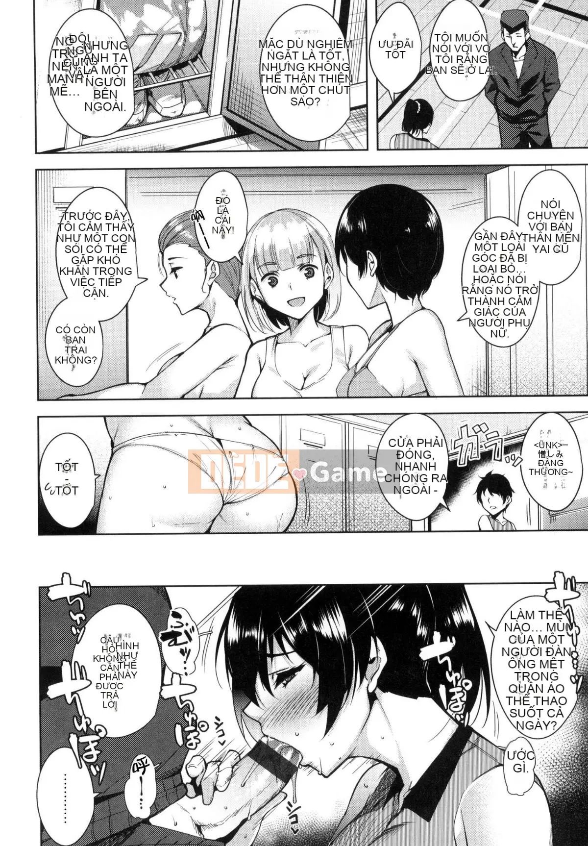 [Hội thảo giống như gió và nhóm người Trung Quốc chú lớn HT] [Tomohiro Kai] Đất ngọt luân phiên tan chảy + lợi ích hạn chế của hố hổ