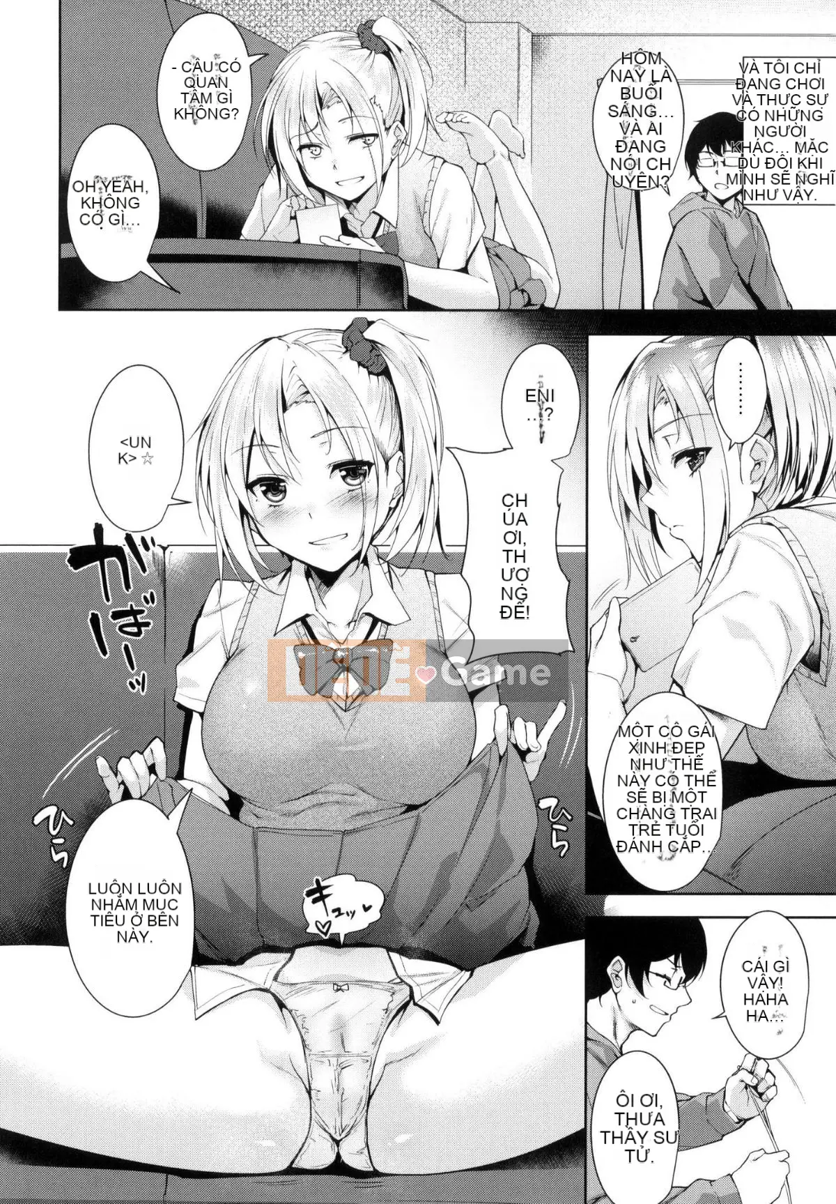 [Hội thảo giống như gió và nhóm người Trung Quốc chú lớn HT] [Tomohiro Kai] Đất ngọt luân phiên tan chảy + lợi ích hạn chế của hố hổ