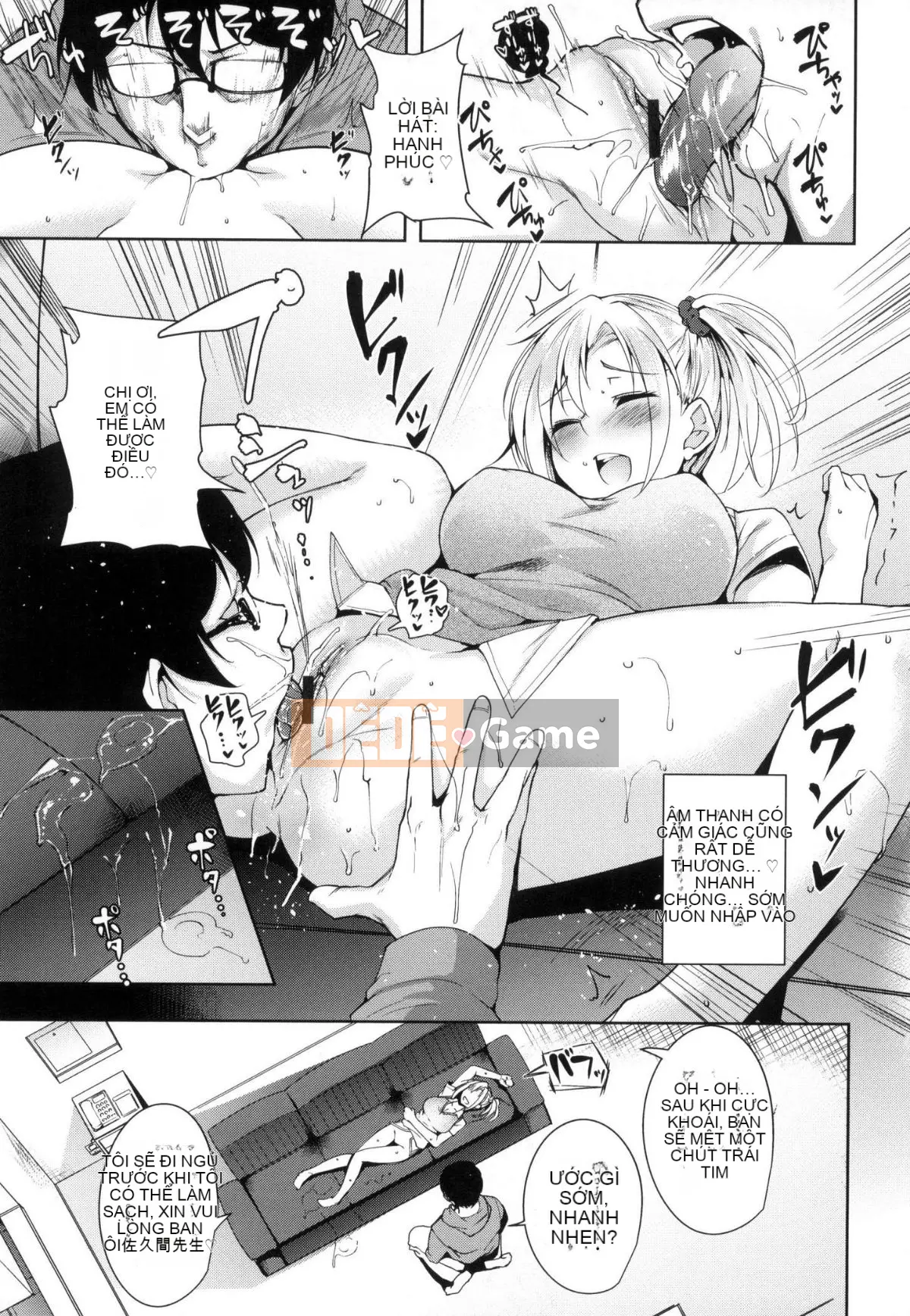 [Hội thảo giống như gió và nhóm người Trung Quốc chú lớn HT] [Tomohiro Kai] Đất ngọt luân phiên tan chảy + lợi ích hạn chế của hố hổ