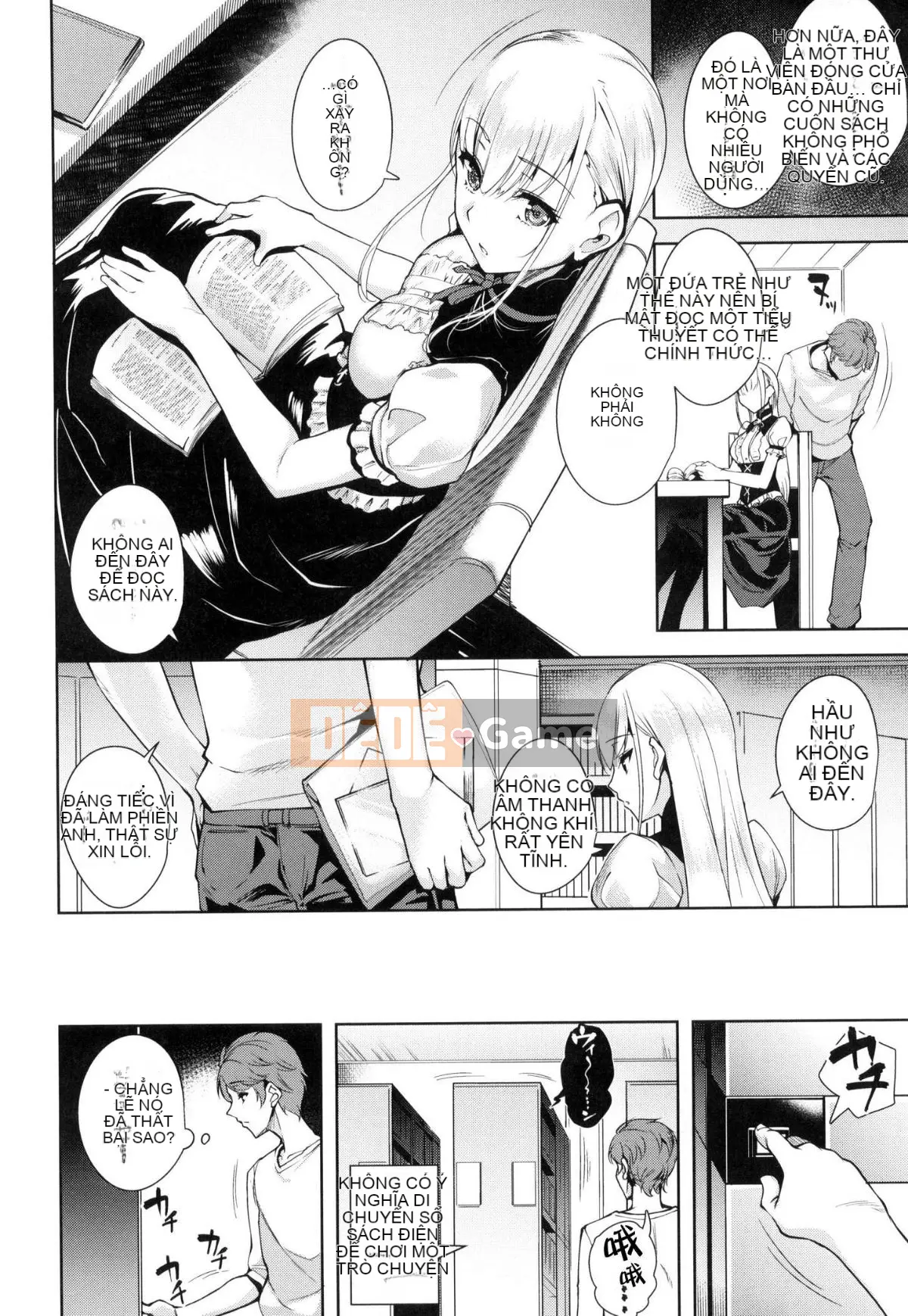 [Hội thảo giống như gió và nhóm người Trung Quốc chú lớn HT] [Tomohiro Kai] Đất ngọt luân phiên tan chảy + lợi ích hạn chế của hố hổ