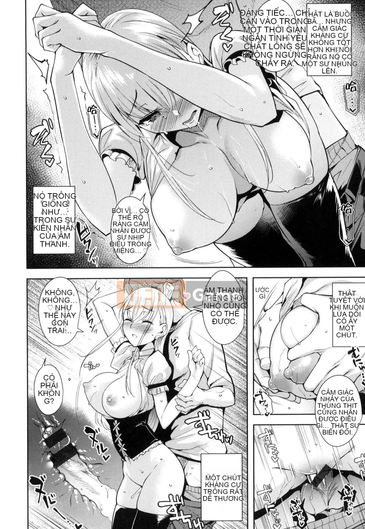 [Hội thảo giống như gió và nhóm người Trung Quốc chú lớn HT] [Tomohiro Kai] Đất ngọt luân phiên tan chảy + lợi ích hạn chế của hố hổ