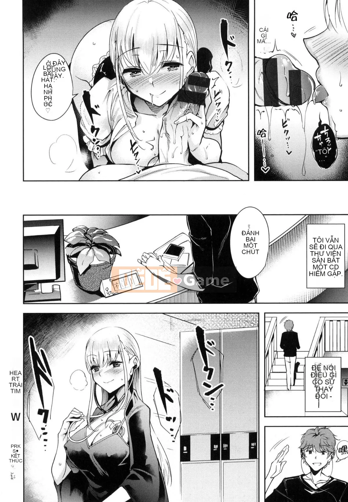 [Hội thảo giống như gió và nhóm người Trung Quốc chú lớn HT] [Tomohiro Kai] Đất ngọt luân phiên tan chảy + lợi ích hạn chế của hố hổ