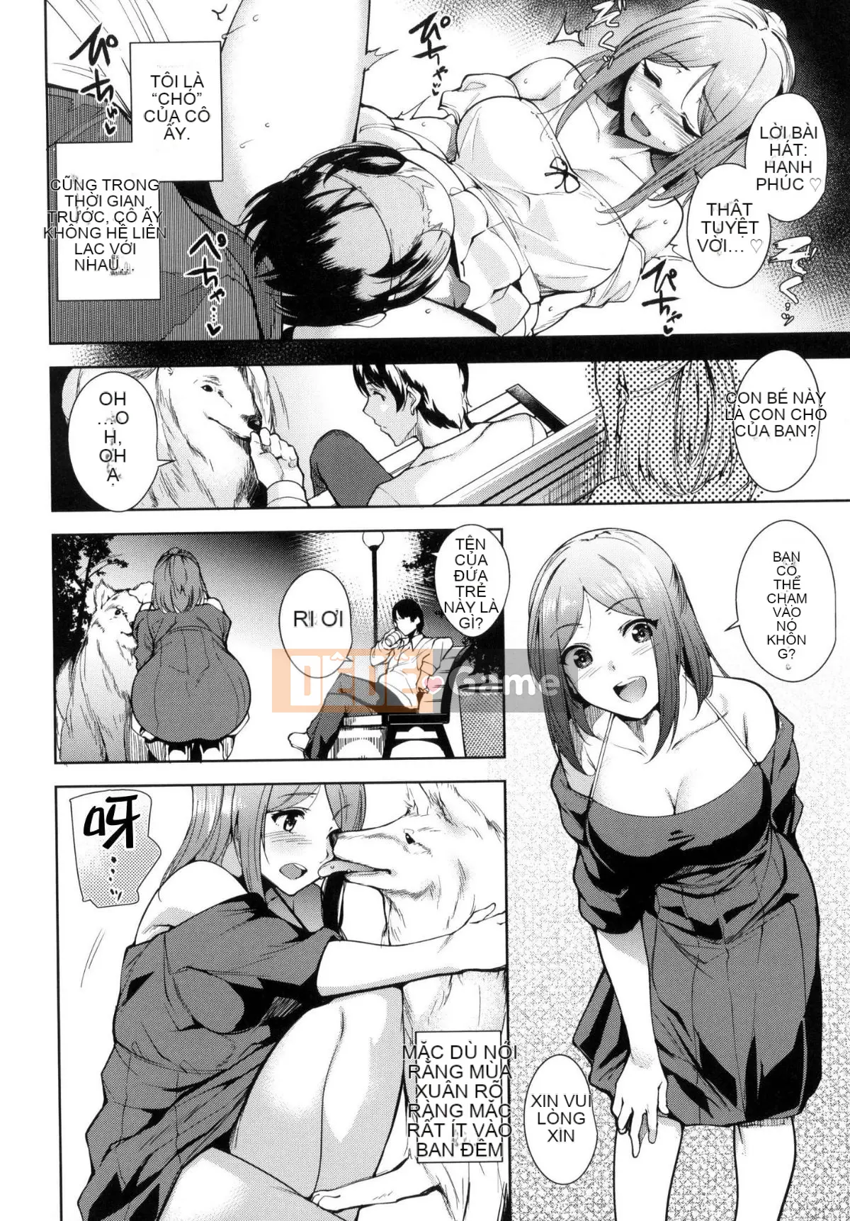 [Hội thảo giống như gió và nhóm người Trung Quốc chú lớn HT] [Tomohiro Kai] Đất ngọt luân phiên tan chảy + lợi ích hạn chế của hố hổ