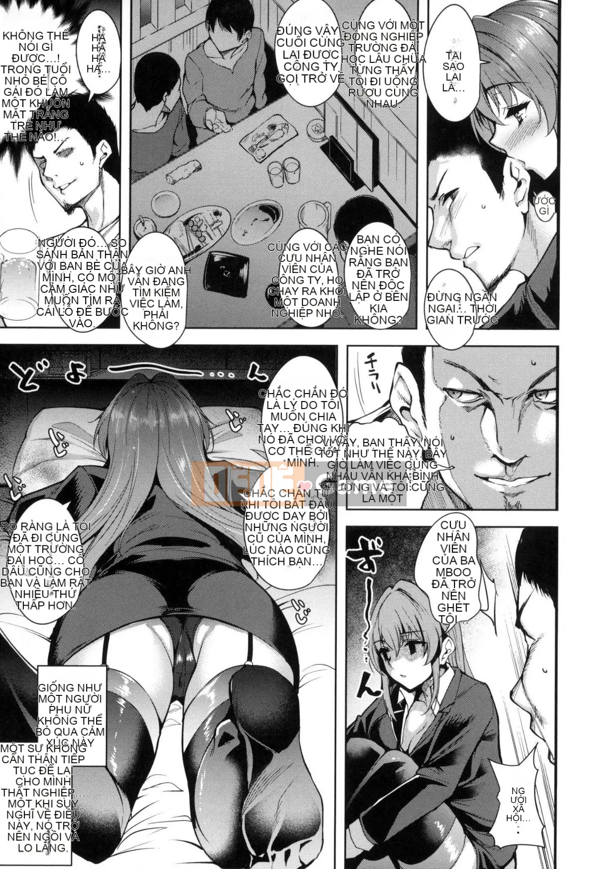 [Hội thảo giống như gió và nhóm người Trung Quốc chú lớn HT] [Tomohiro Kai] Đất ngọt luân phiên tan chảy + lợi ích hạn chế của hố hổ