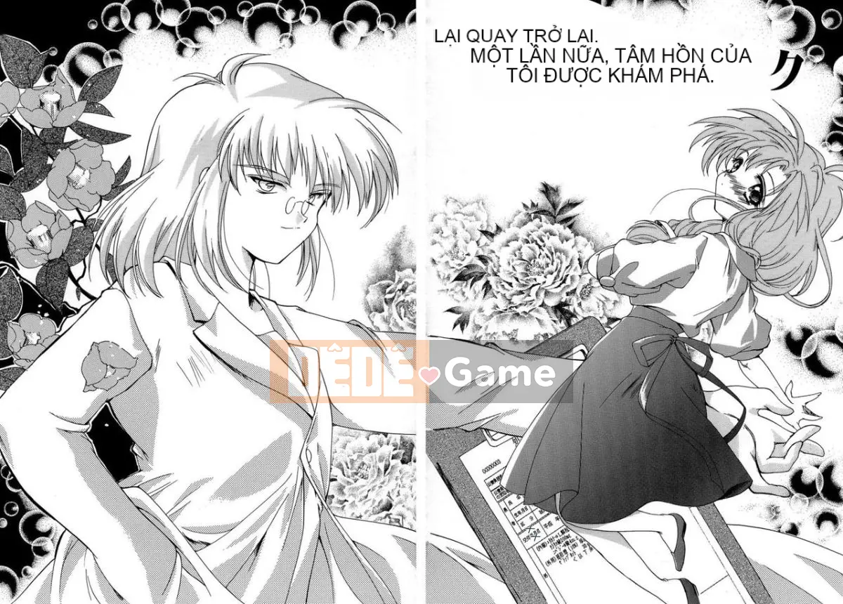 [Aizawa Hiroshi] Ngọt ngào êm dịu [Chu]