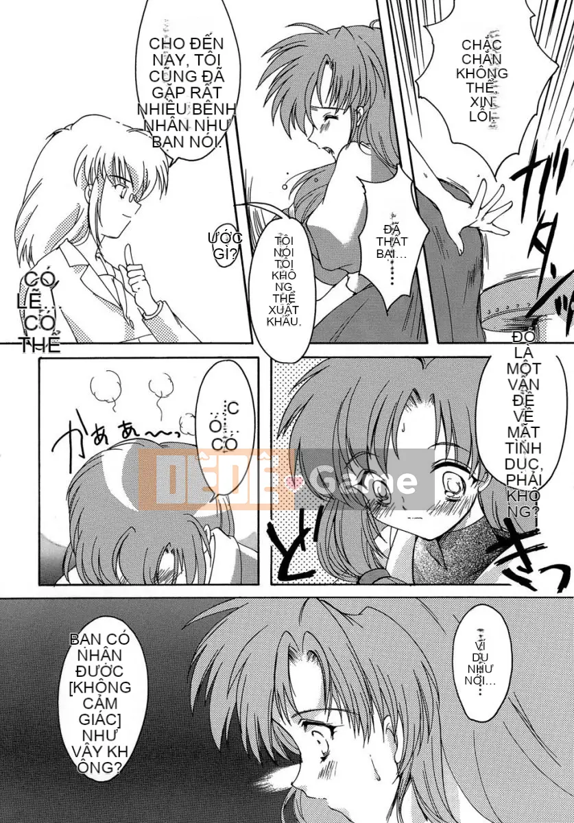 [Aizawa Hiroshi] Ngọt ngào êm dịu [Chu]