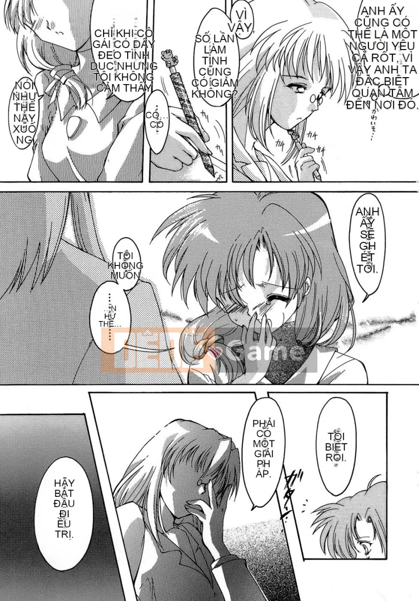 [Aizawa Hiroshi] Ngọt ngào êm dịu [Chu]