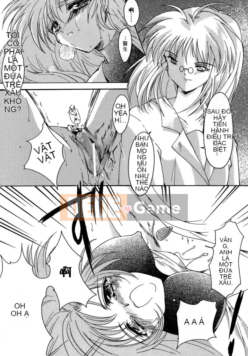 [Aizawa Hiroshi] Ngọt ngào êm dịu [Chu]