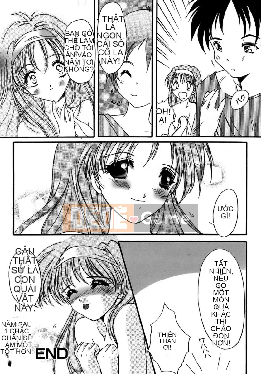 [Aizawa Hiroshi] Ngọt ngào êm dịu [Chu]