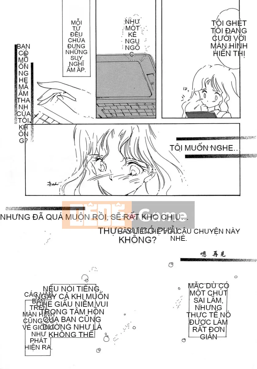 [Aizawa Hiroshi] Ngọt ngào êm dịu [Chu]