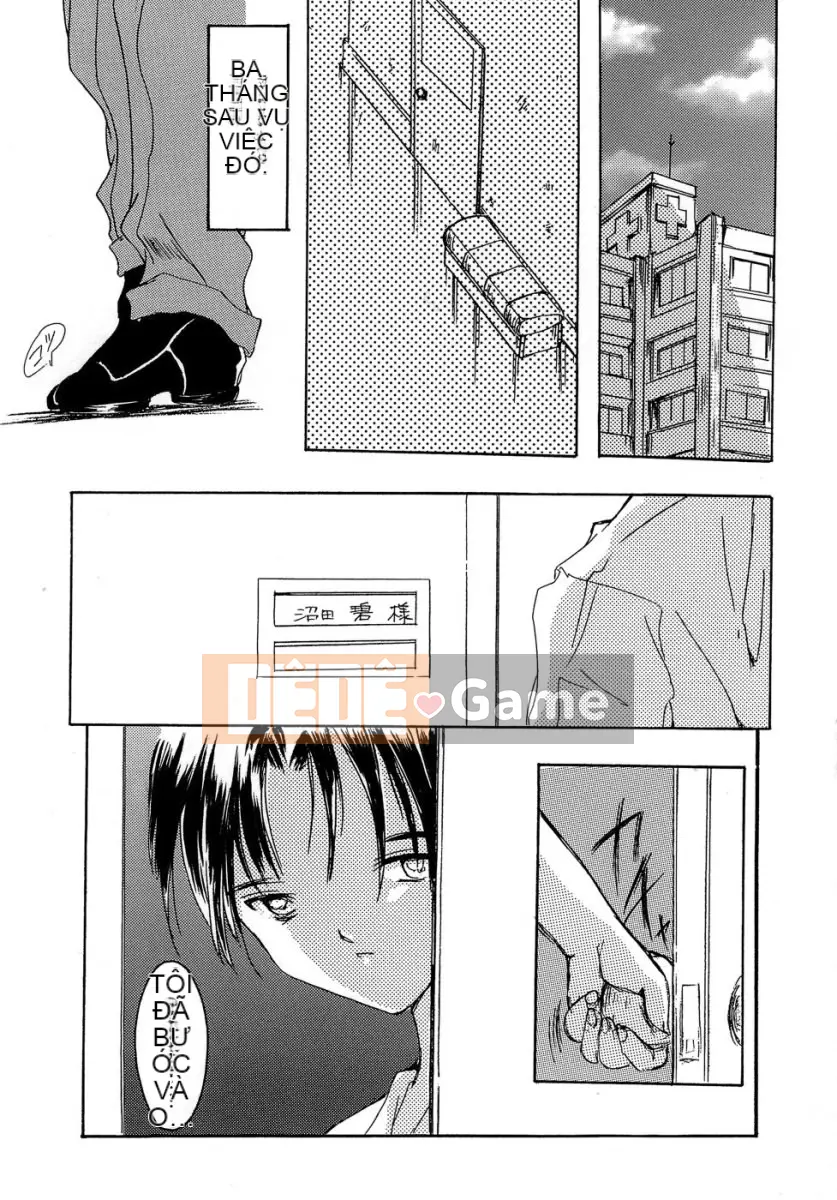 [Aizawa Hiroshi] Ngọt ngào êm dịu [Chu]