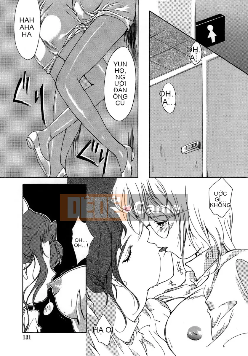 [Aizawa Hiroshi] Ngọt ngào êm dịu [Chu]