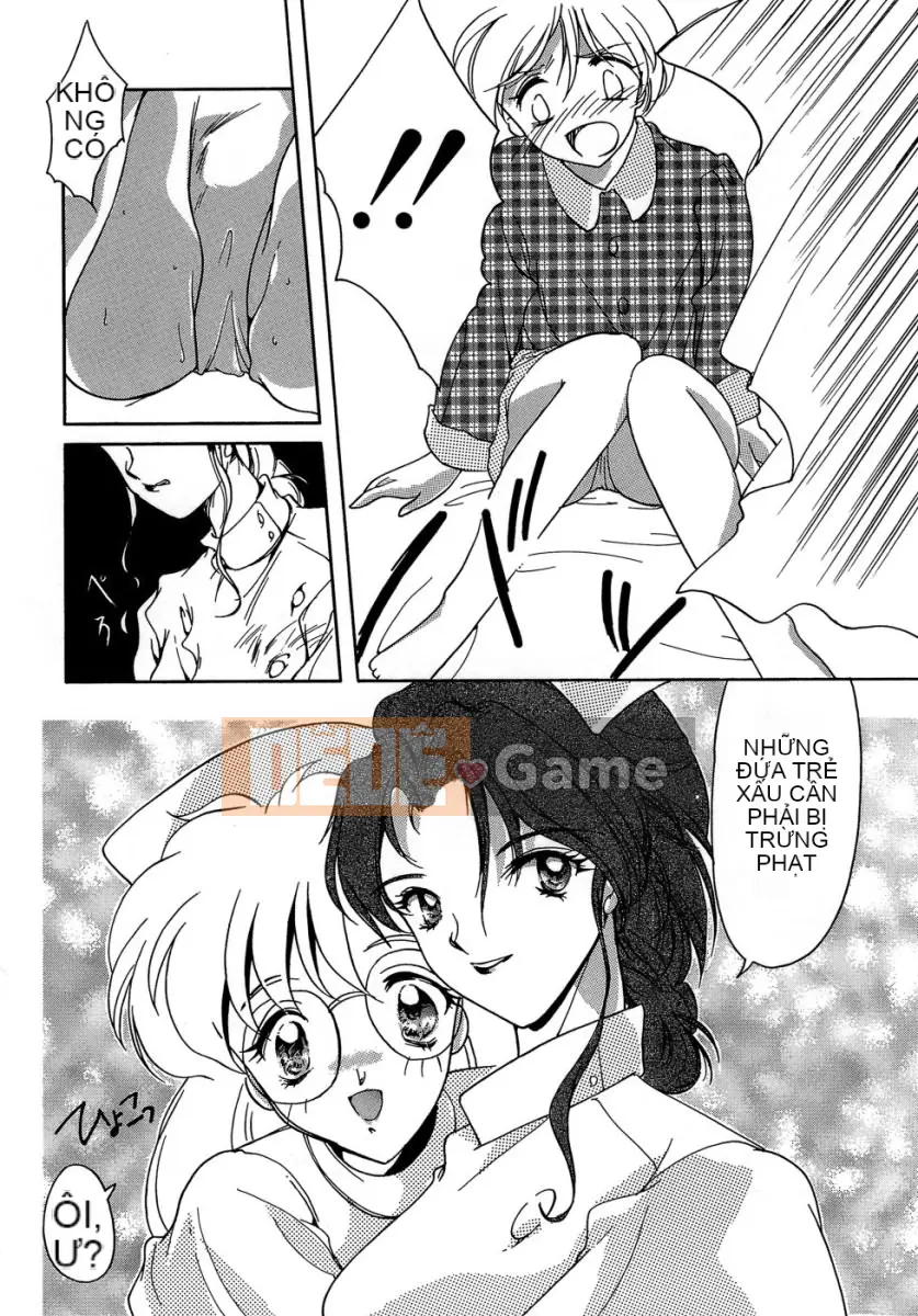 [Aizawa Hiroshi] Ngọt ngào êm dịu [Chu]