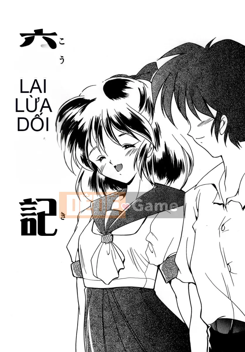 [Aizawa Hiroshi] Ngọt ngào êm dịu [Chu]
