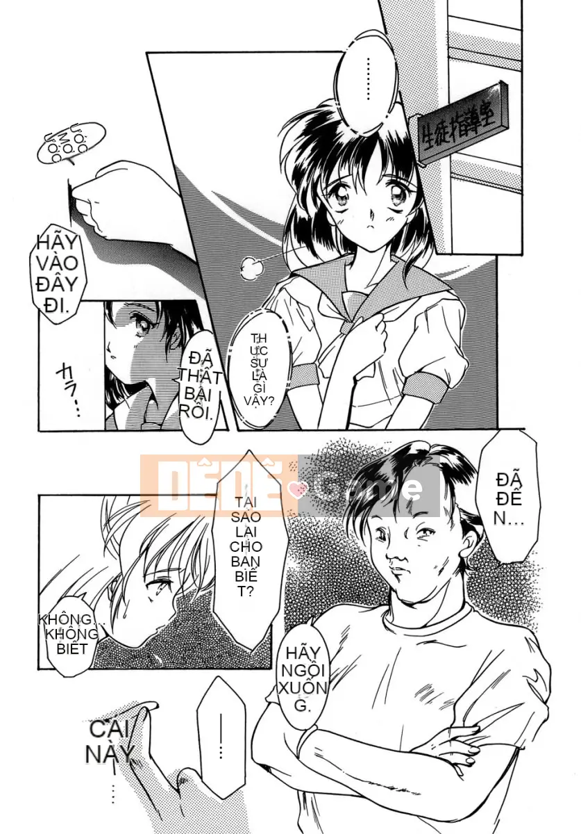 [Aizawa Hiroshi] Ngọt ngào êm dịu [Chu]