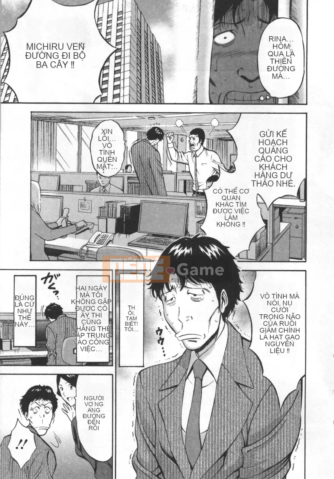 [Nagashima Chosuke] Oretachi no Paizurina Susume of Polyandry