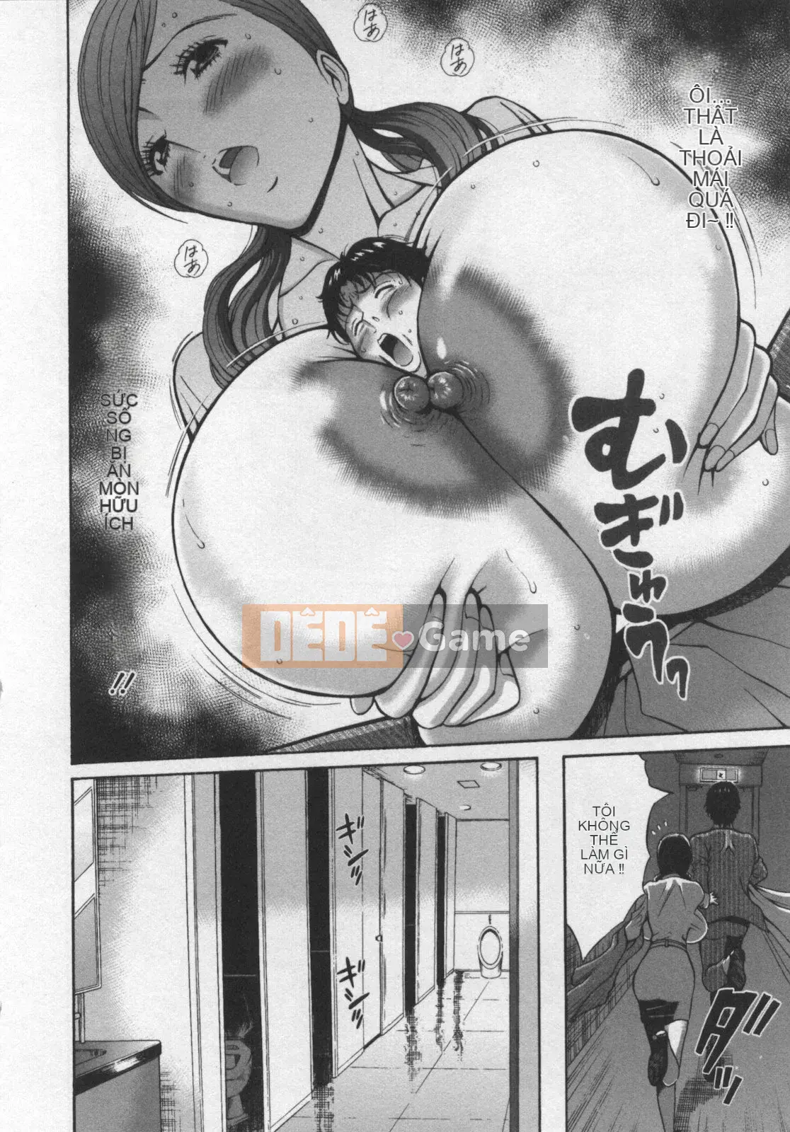 [Nagashima Chosuke] Oretachi no Paizurina Susume of Polyandry