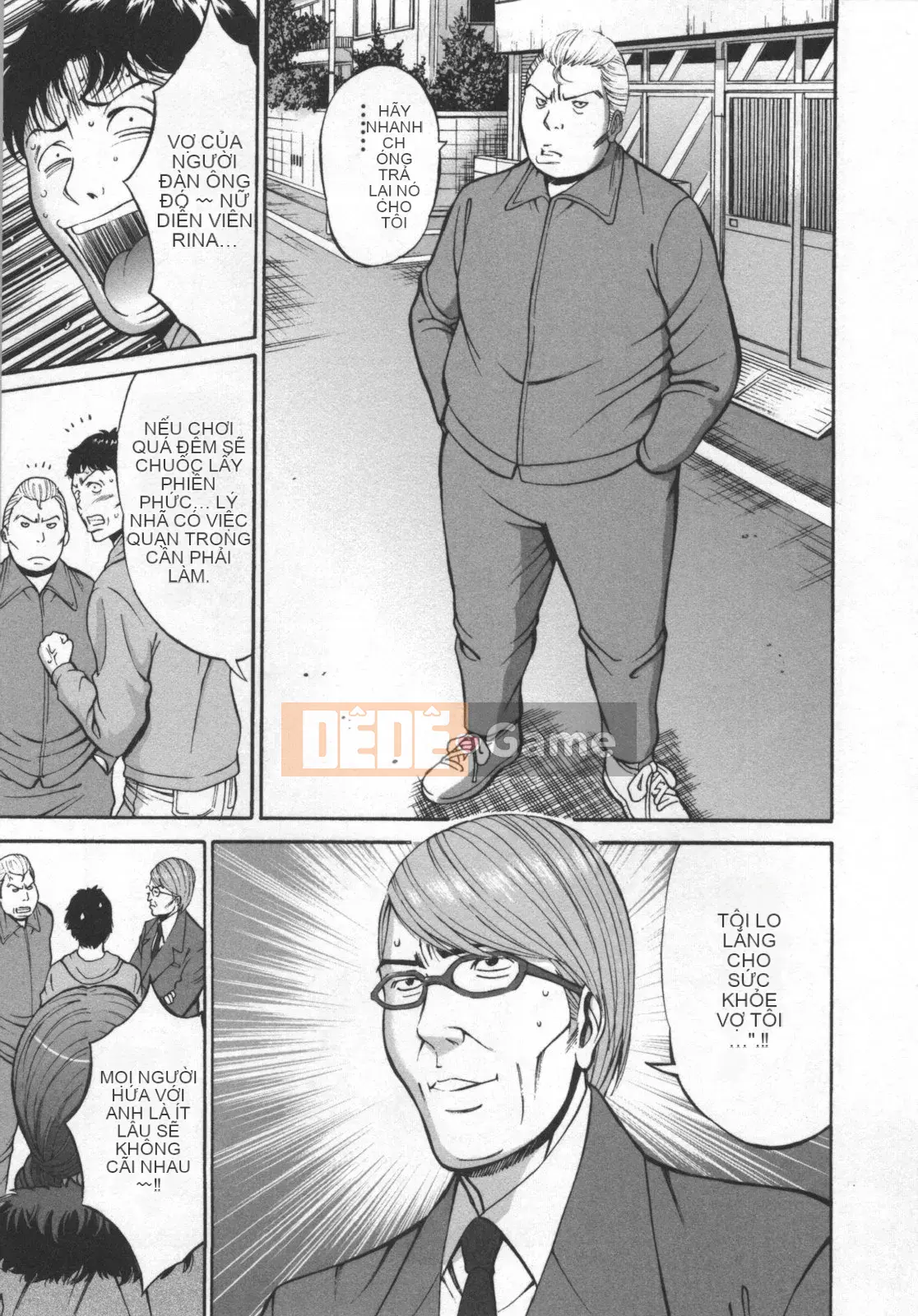 [Nagashima Chosuke] Oretachi no Paizurina Susume of Polyandry