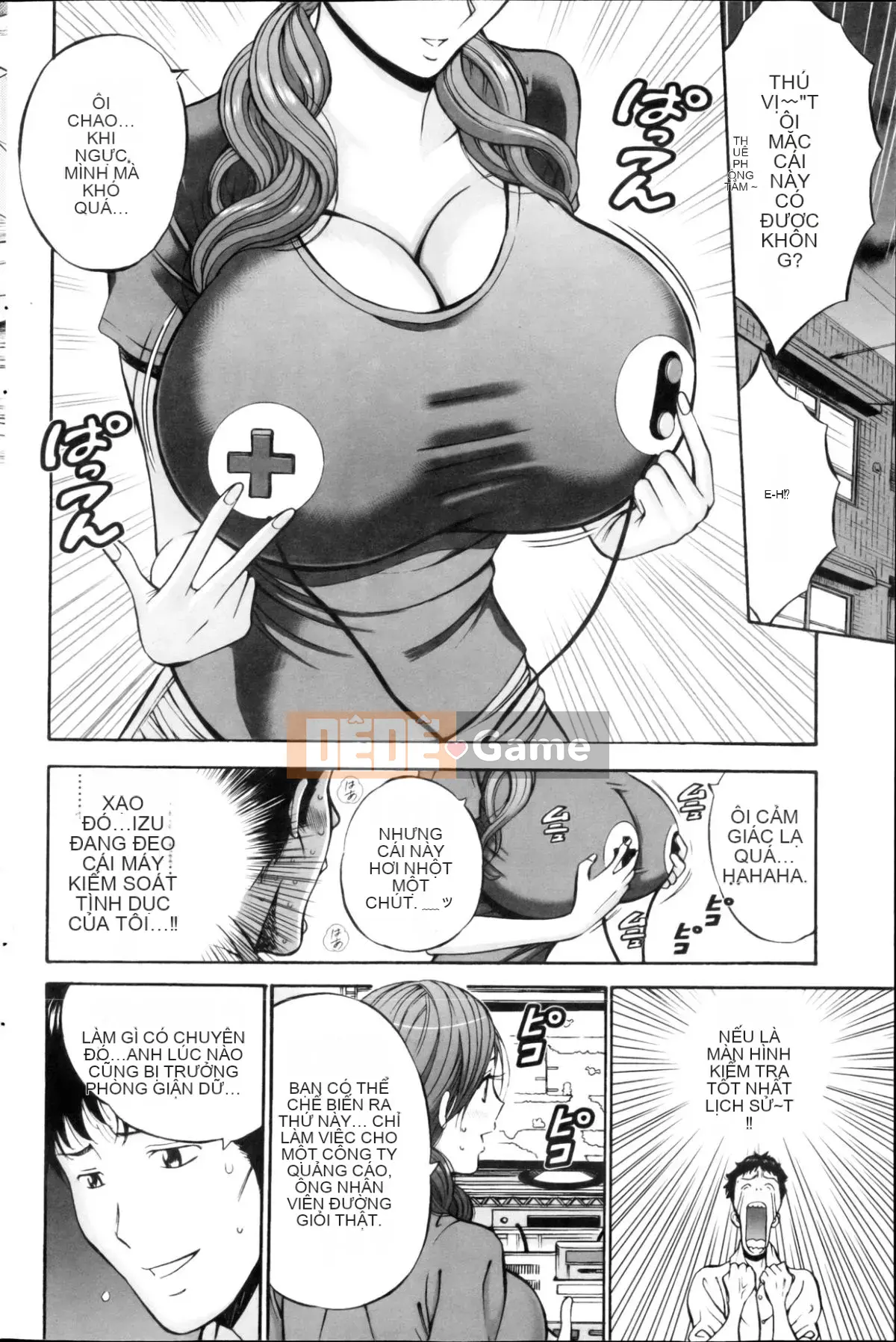 [Nagashima Chosuke] Oretachi no Paizurina Susume of Polyandry