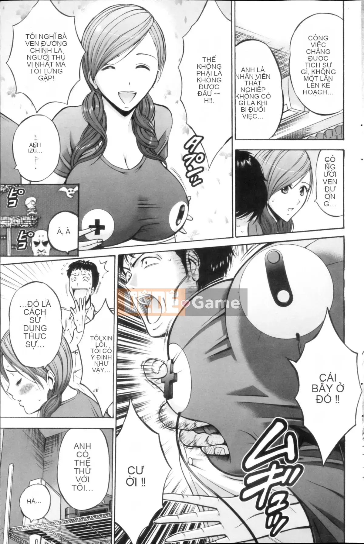 [Nagashima Chosuke] Oretachi no Paizurina Susume of Polyandry