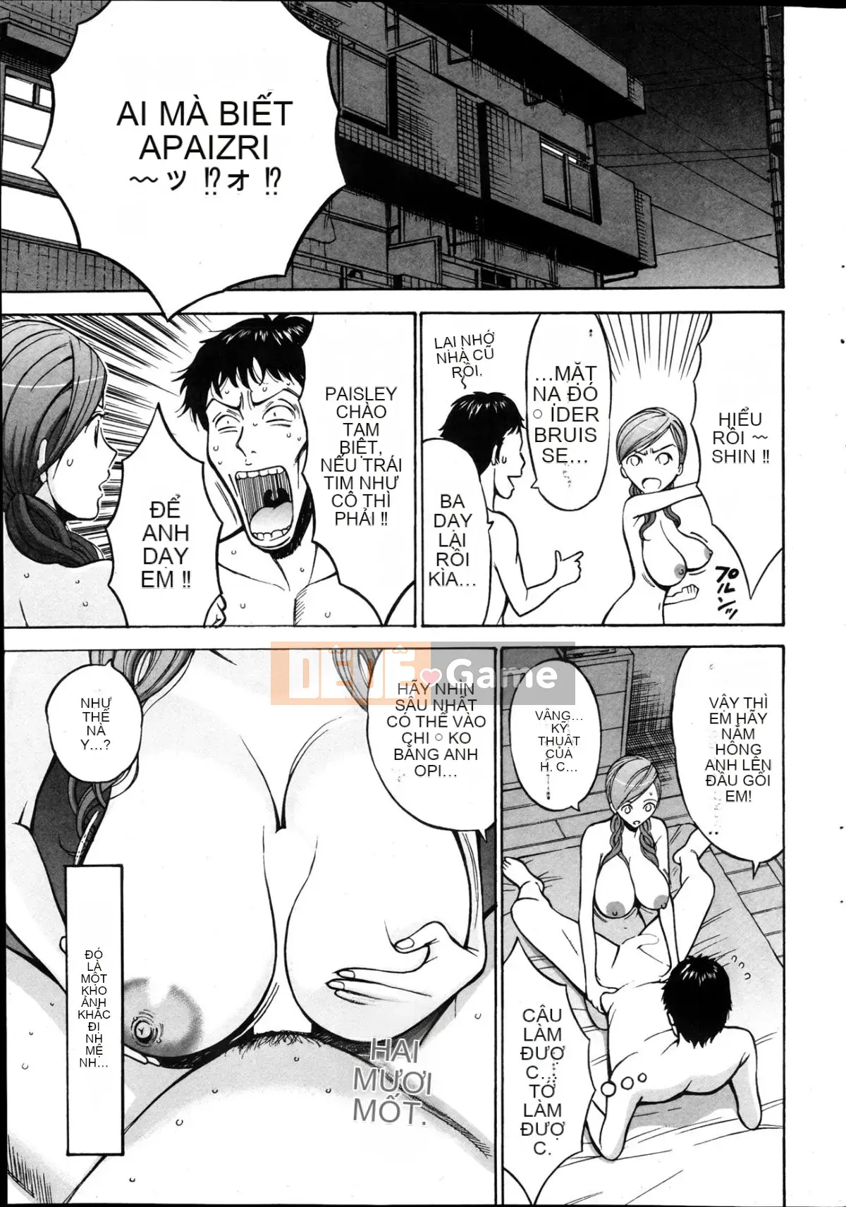 [Nagashima Chosuke] Oretachi no Paizurina Susume of Polyandry