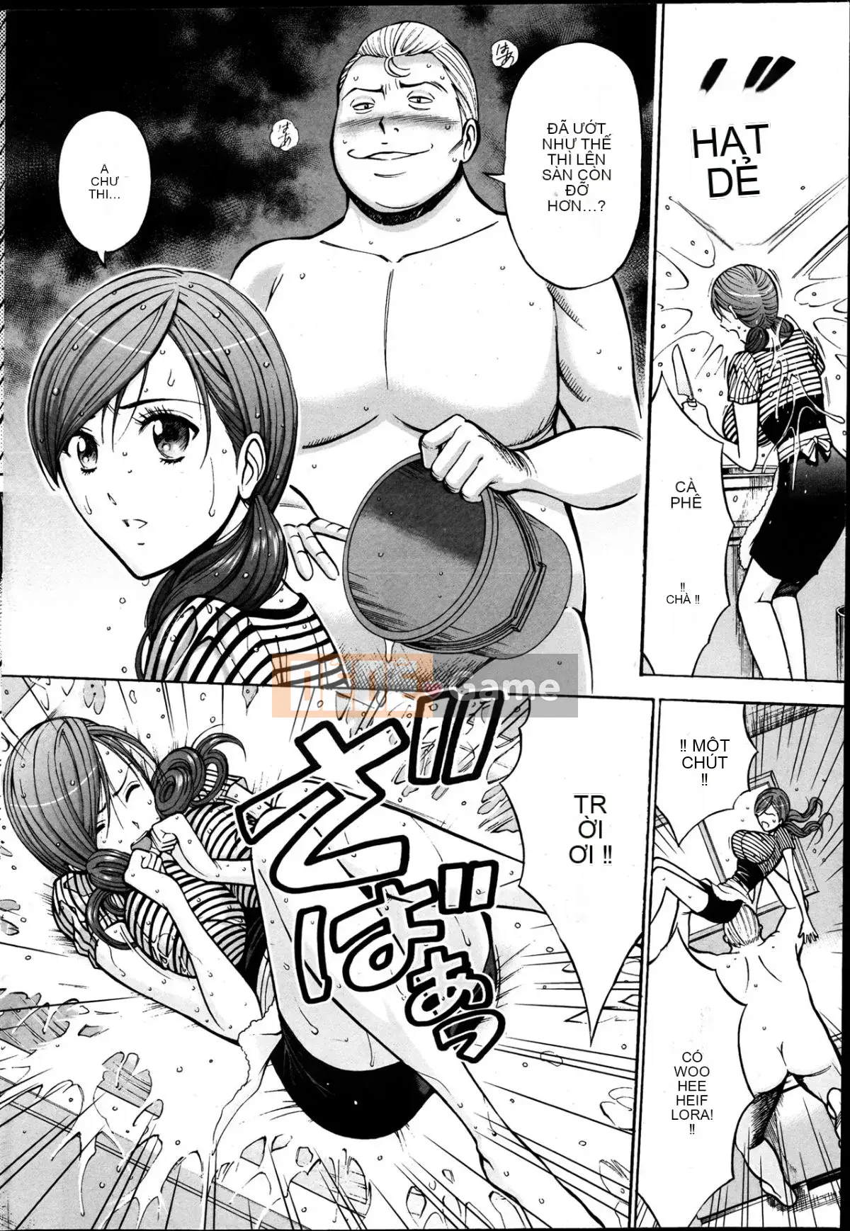 [Nagashima Chosuke] Oretachi no Paizurina Susume of Polyandry