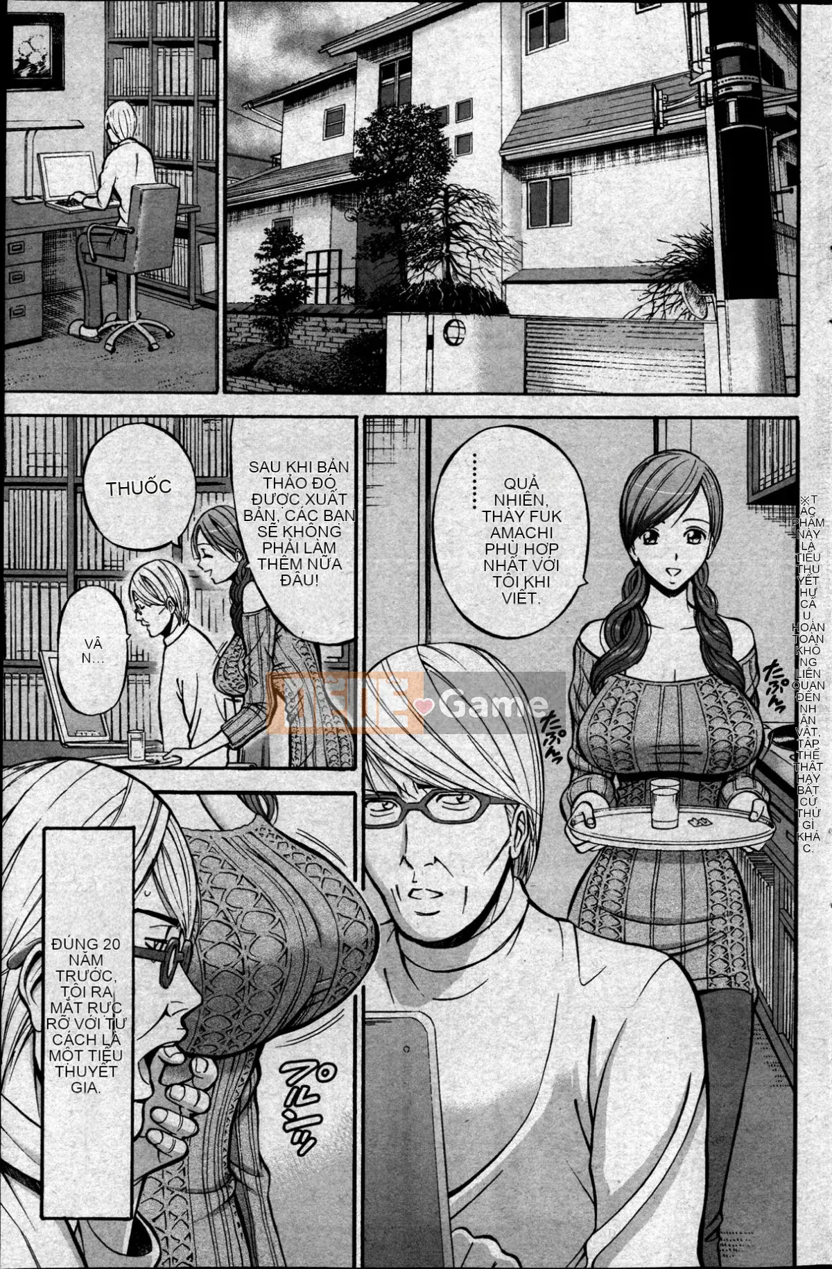 [Nagashima Chosuke] Oretachi no Paizurina Susume of Polyandry