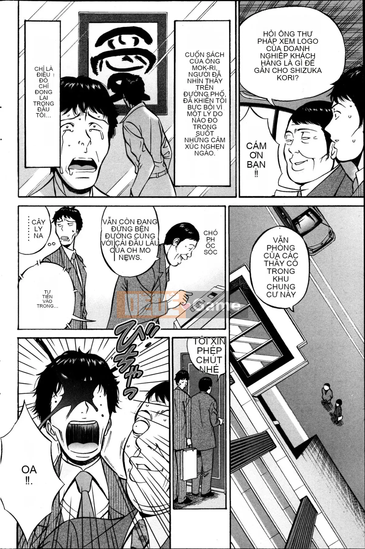 [Nagashima Chosuke] Oretachi no Paizurina Susume of Polyandry