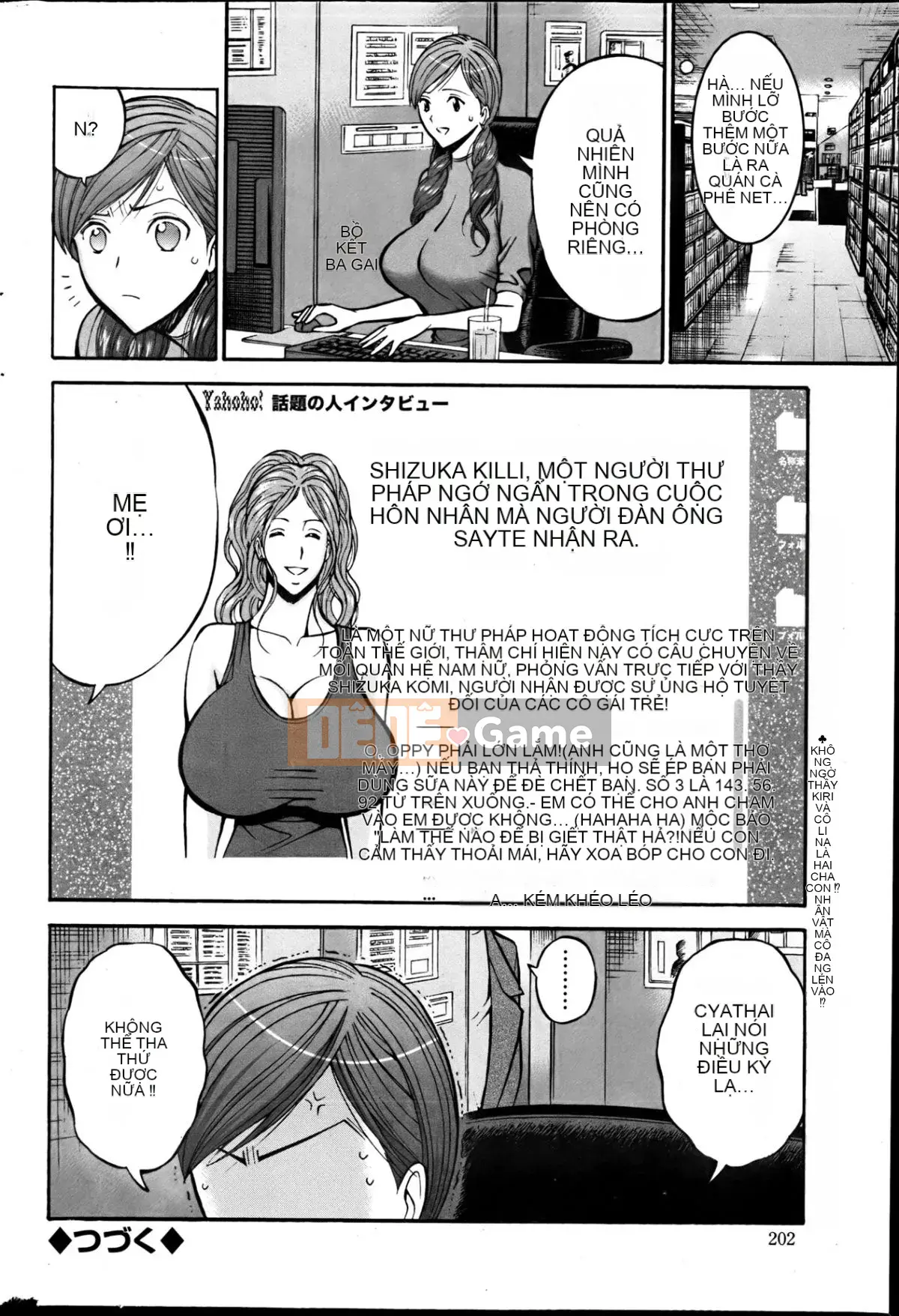 [Nagashima Chosuke] Oretachi no Paizurina Susume of Polyandry