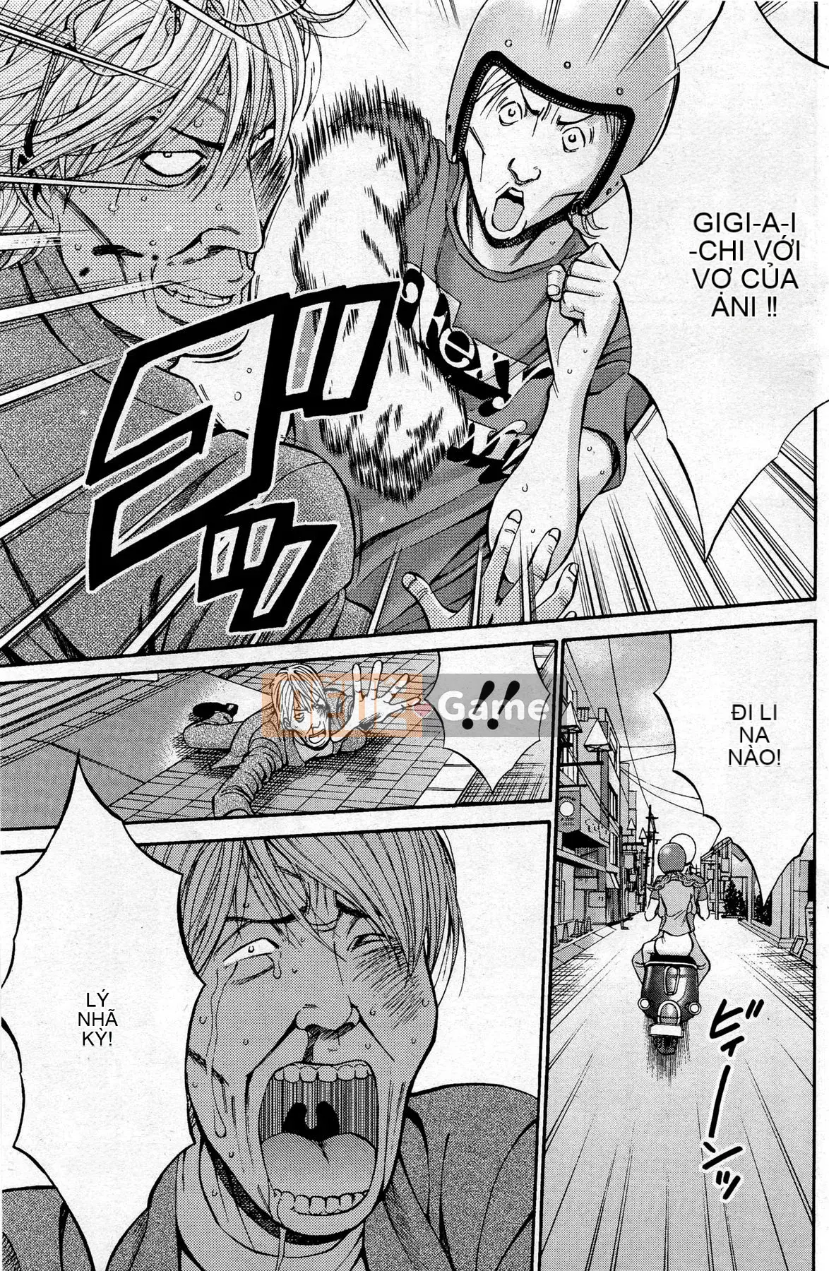 [Nagashima Chosuke] Oretachi no Paizurina Susume of Polyandry