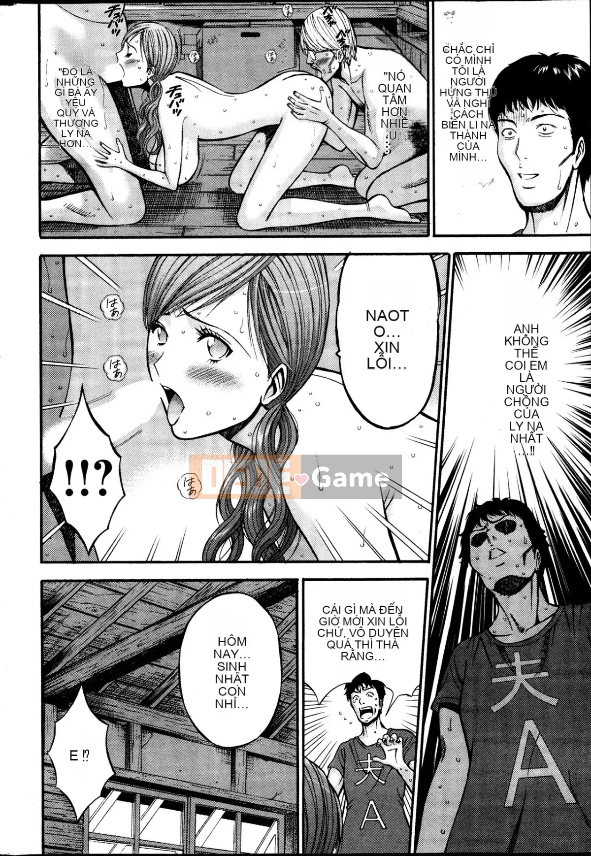 [Nagashima Chosuke] Oretachi no Paizurina Susume of Polyandry