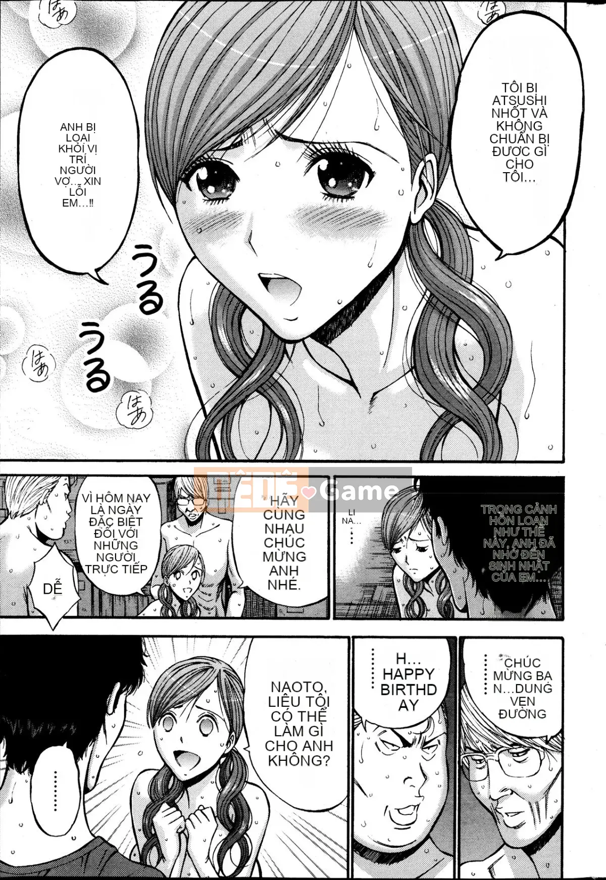 [Nagashima Chosuke] Oretachi no Paizurina Susume of Polyandry