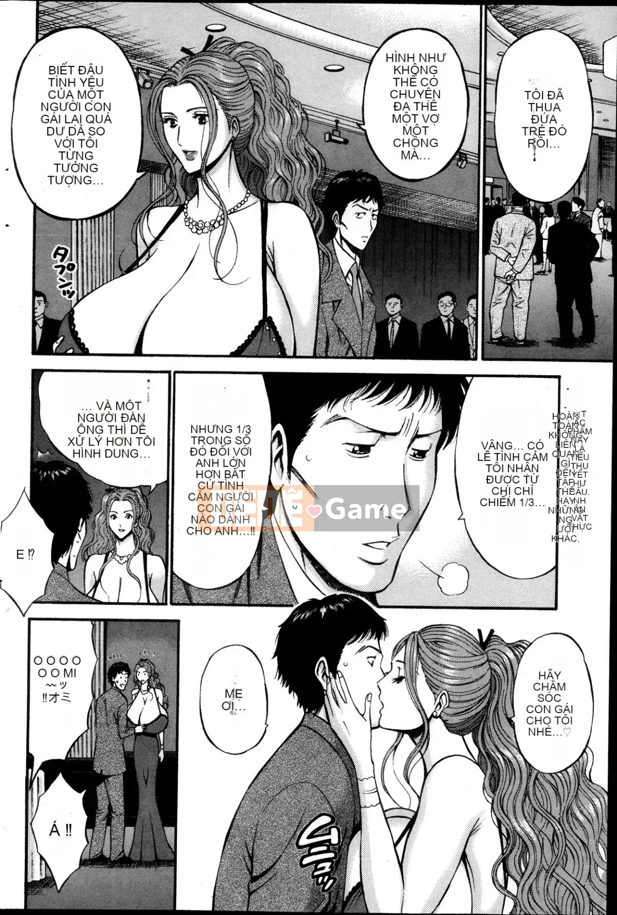 [Nagashima Chosuke] Oretachi no Paizurina Susume of Polyandry