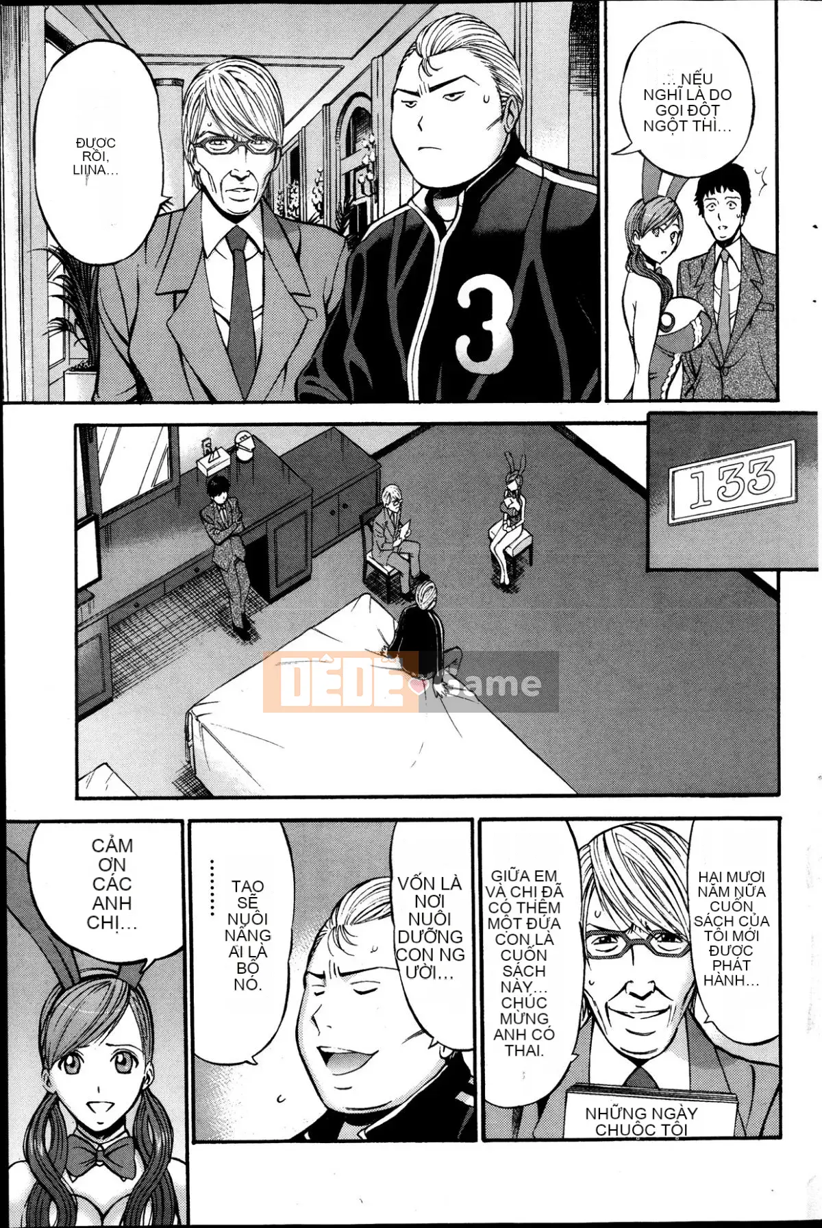 [Nagashima Chosuke] Oretachi no Paizurina Susume of Polyandry