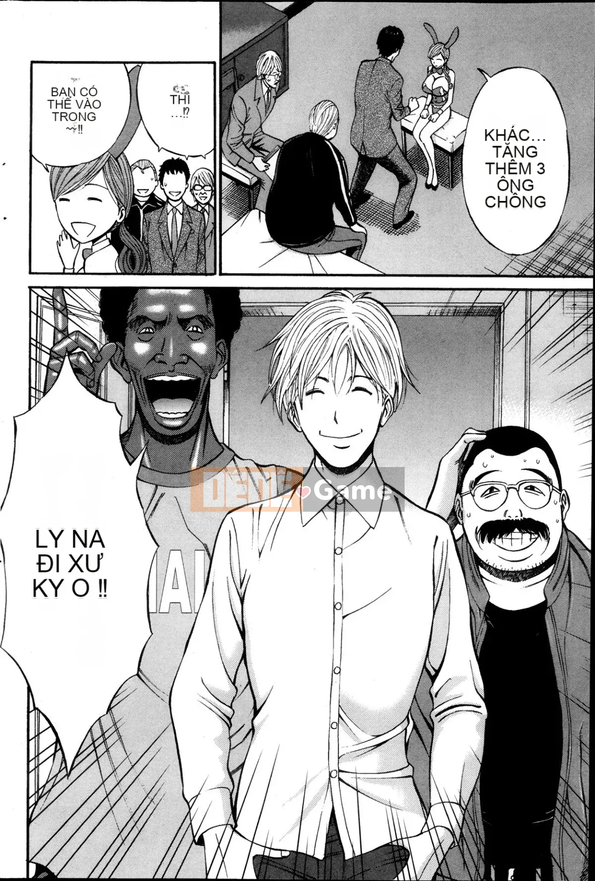 [Nagashima Chosuke] Oretachi no Paizurina Susume of Polyandry