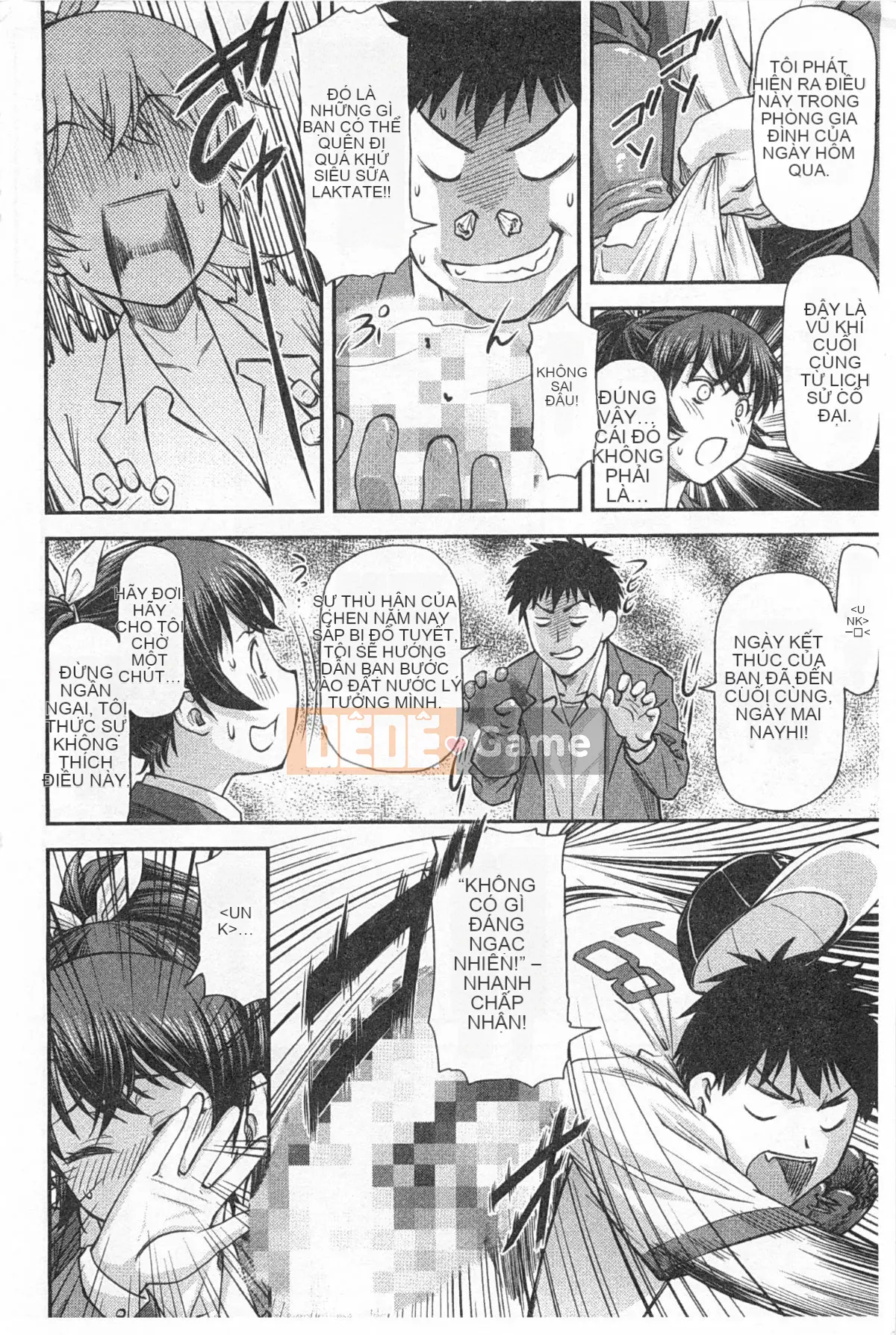 [Nagare Ippon] Một phần bí mật sâu trong lỗ