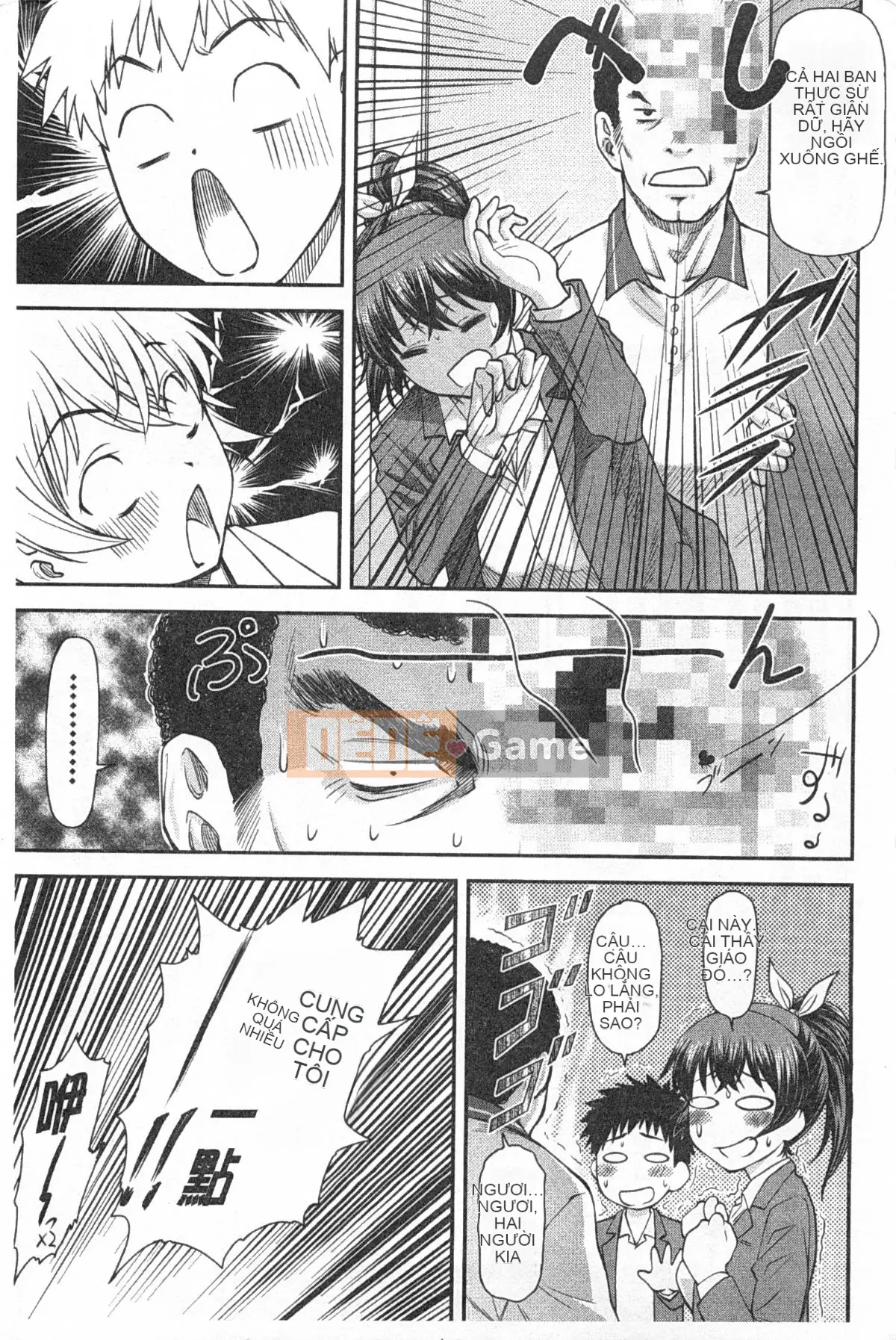 [Nagare Ippon] Một phần bí mật sâu trong lỗ