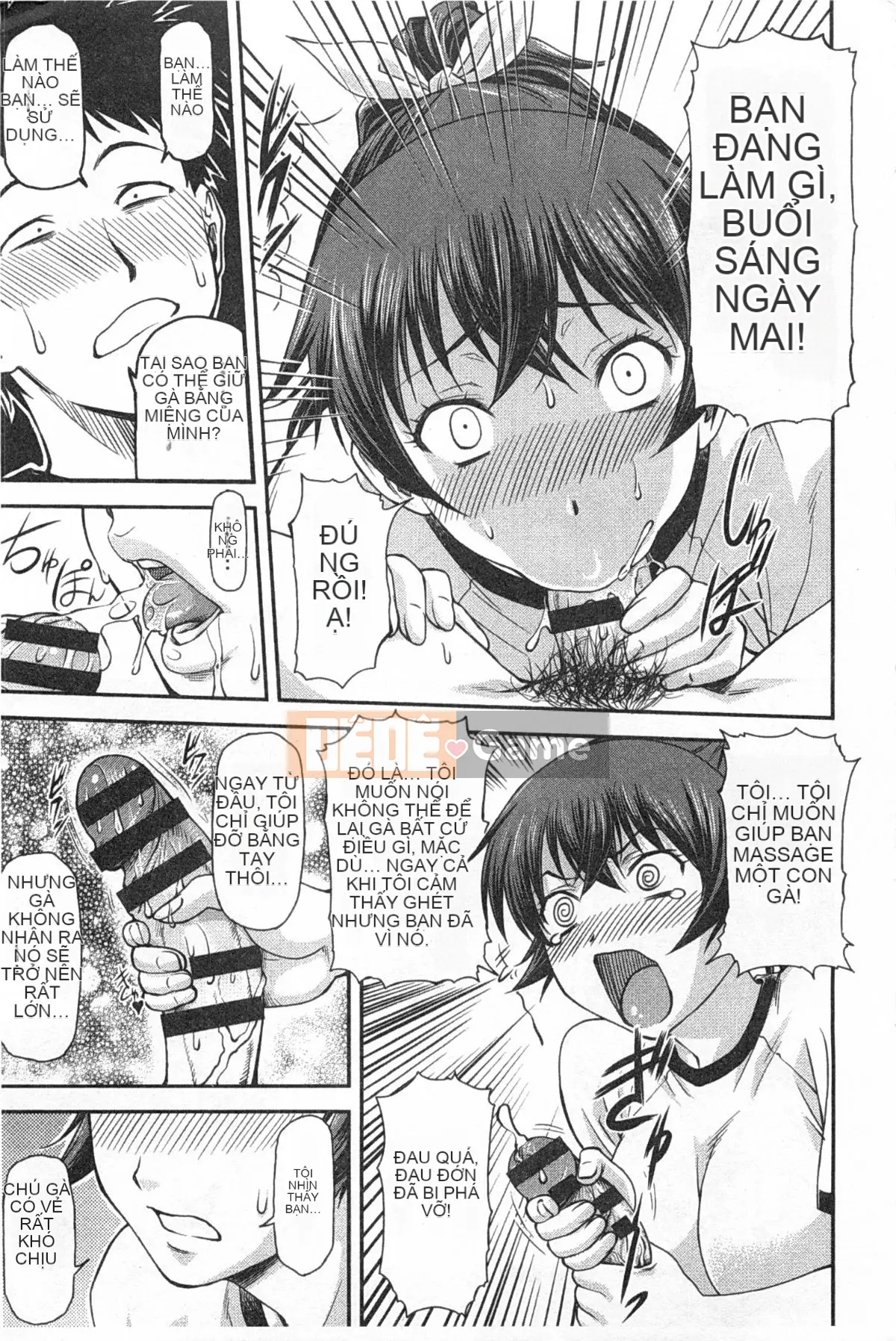 [Nagare Ippon] Một phần bí mật sâu trong lỗ