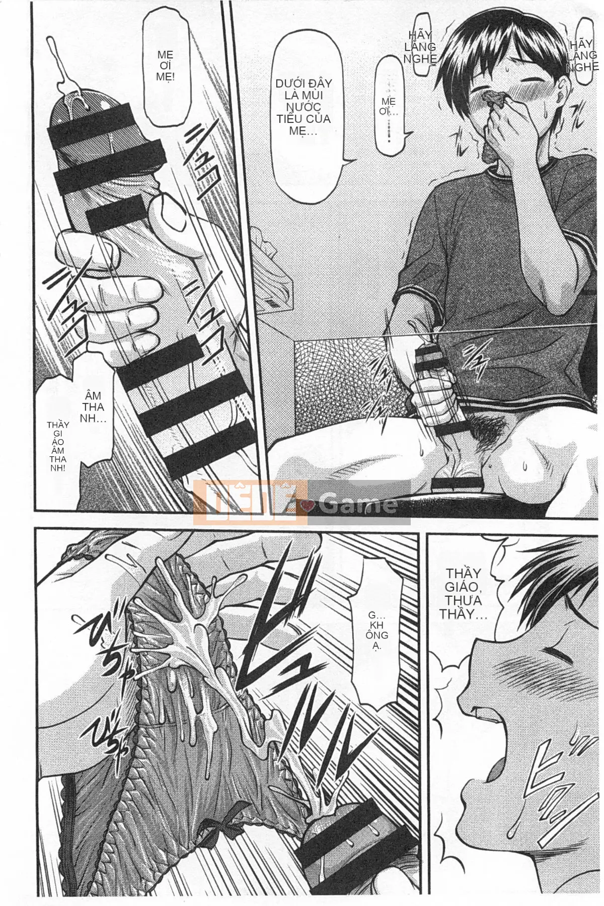 [Nagare Ippon] Một phần bí mật sâu trong lỗ